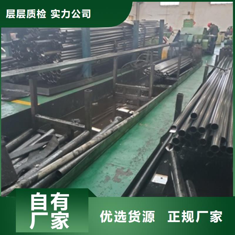 精密无缝钢管-高品质低价格