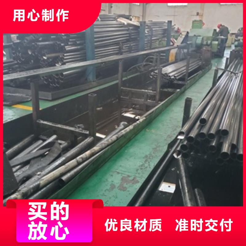 精密无缝钢管薄利多销