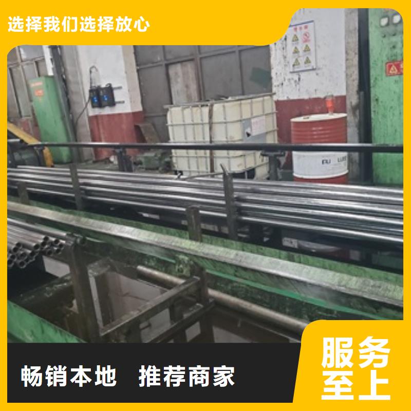 精拉无缝钢管_价格优