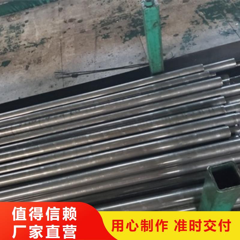 精密无缝钢管厂家联系方式 精密无缝钢管厂家