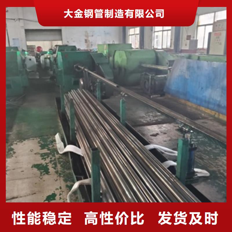 规格全的冷拔无缝钢管供应商