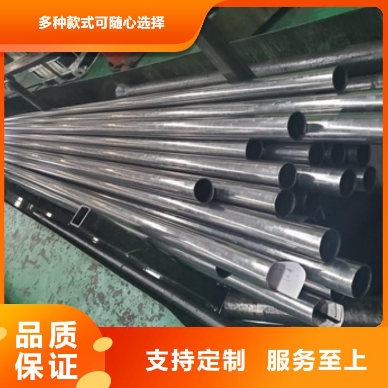 冷拔无缝精密钢管行业品牌厂家