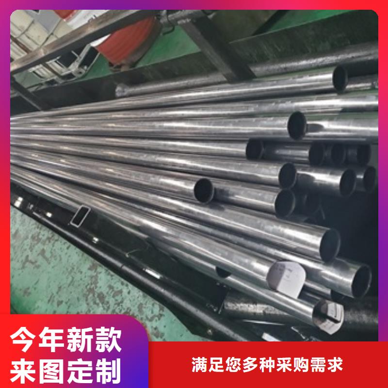 精轧无缝钢管-信誉可靠