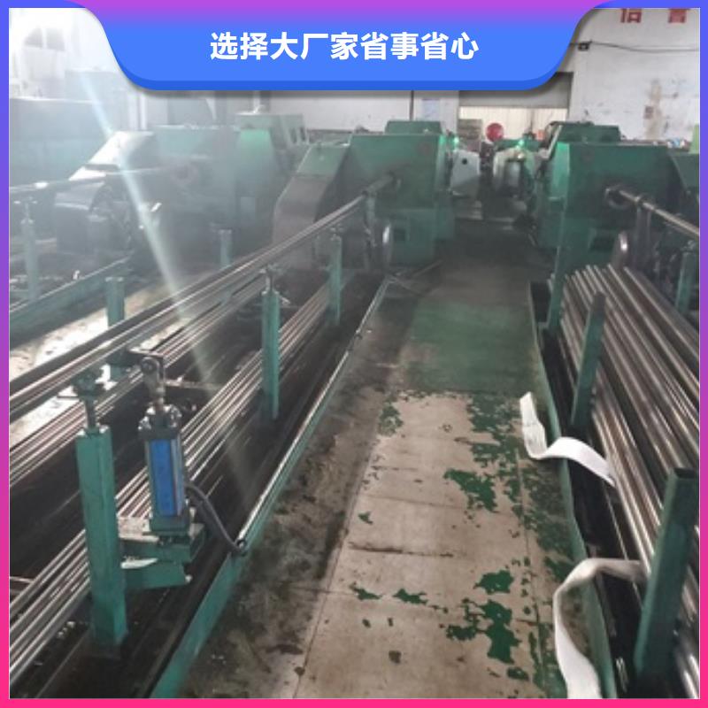 精轧无缝钢管下单即发货