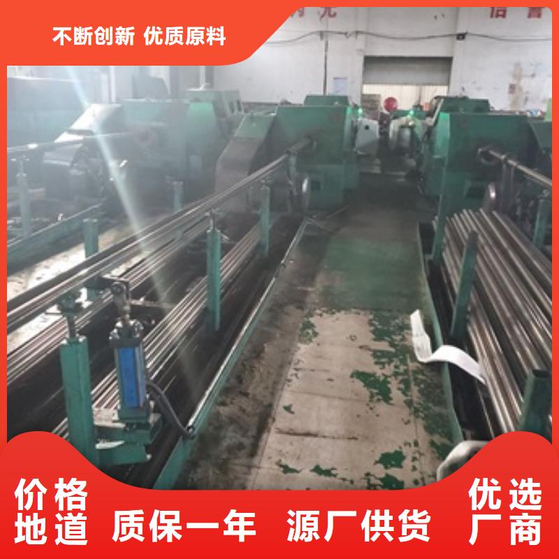 批发精拉钢管_生产厂家