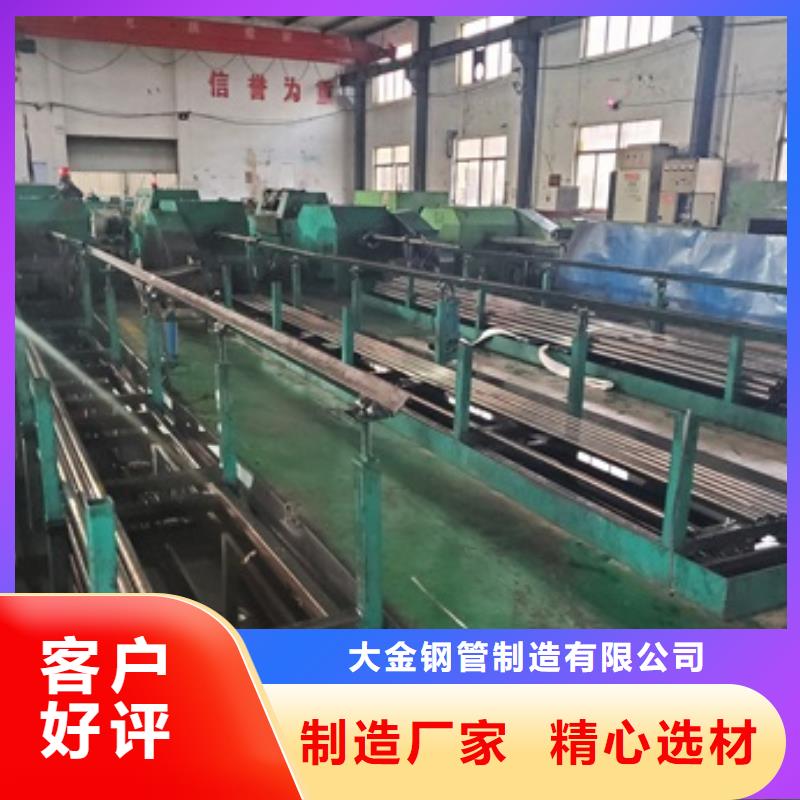 规格全的冷拔无缝钢管供应商