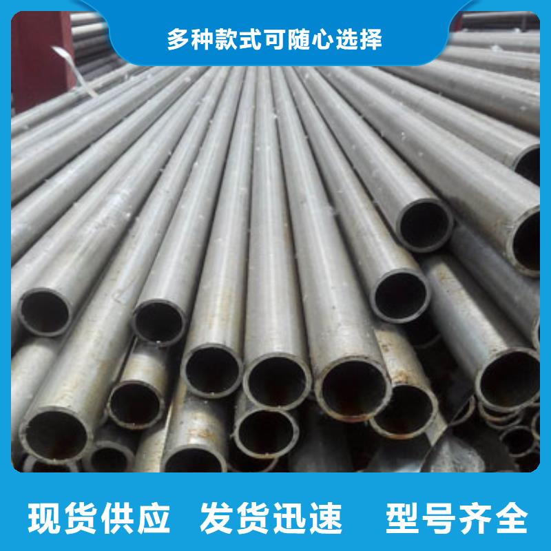 精轧无缝钢管精选厂商