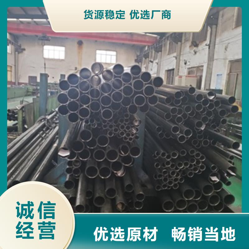 供应批发精拉钢管-全国配送