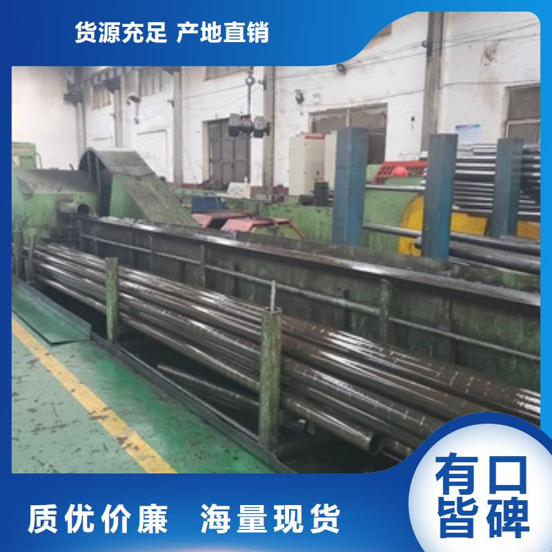 冷拔精密钢管实业厂家