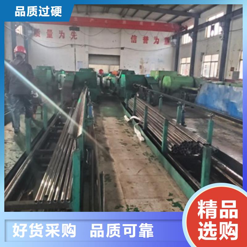 冷拔无缝精密钢管-冷拔无缝精密钢管高性价比
