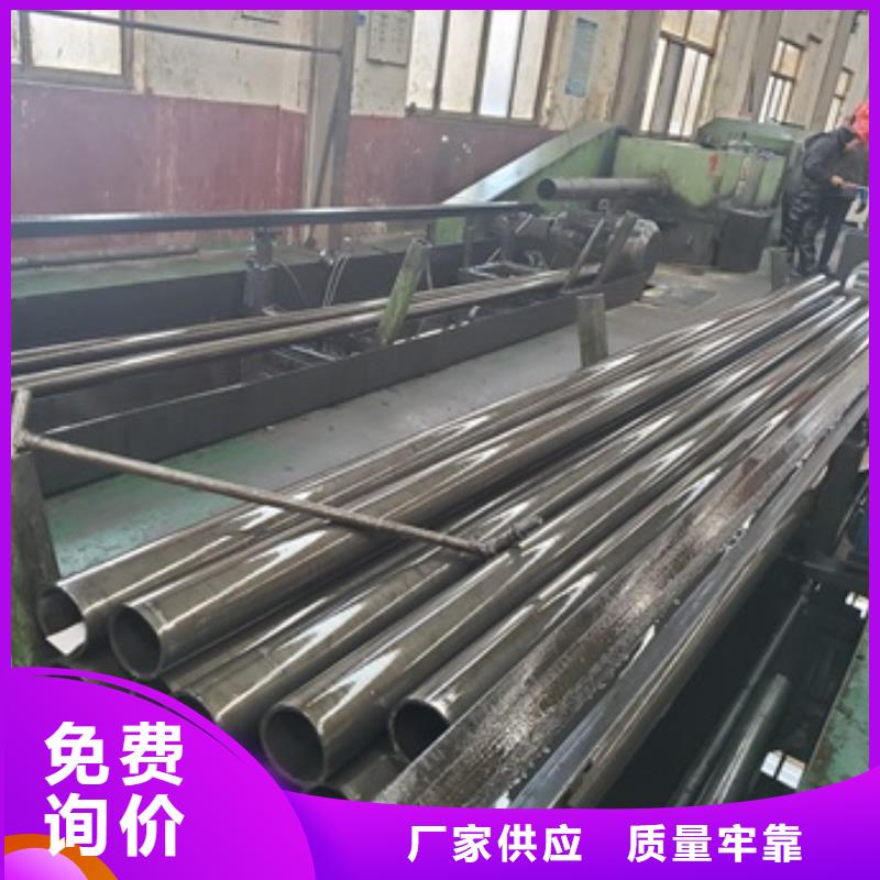 冷拔精密钢管实业厂家