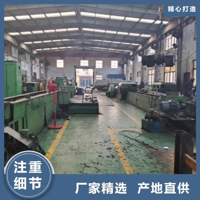 【精密管】_精密冷轧管专业信赖厂家