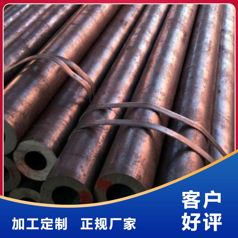 冷拔无缝钢管老客户回购较多