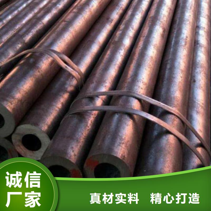 冷拔无缝精密钢管-优质靠谱
