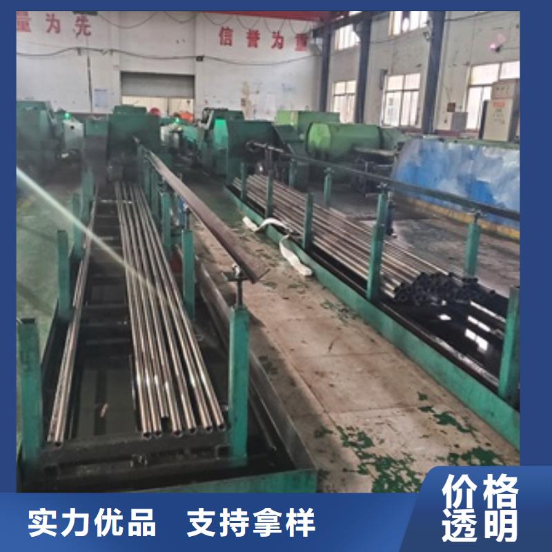 供应精拉无缝钢管-现货充足有保障