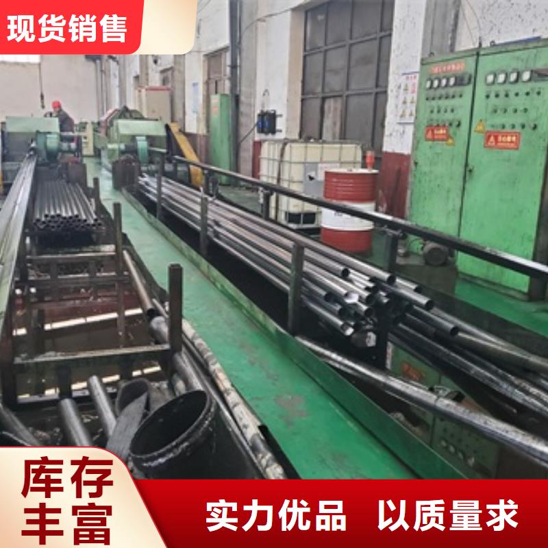 口碑好的无缝精密钢管基地
