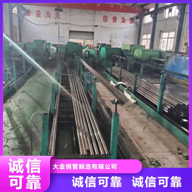 现货供应规格齐全 精轧钢管_生产厂家