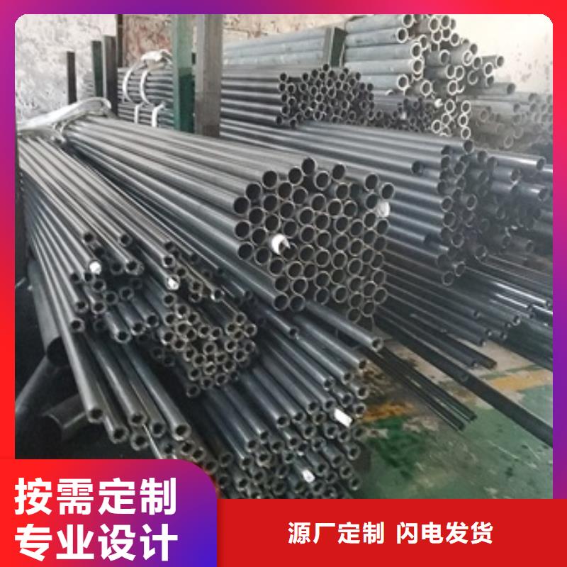 精拉无缝钢管企业-经营丰富
