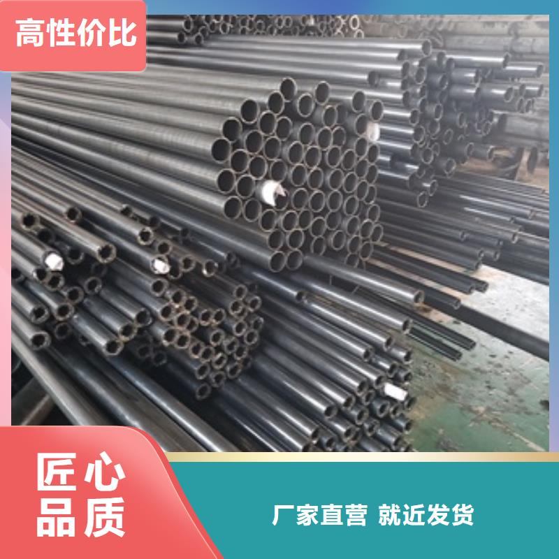 冷拔精密钢管_本地企业放心选择