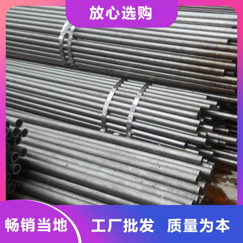 冷拔无缝精密钢管-优质靠谱