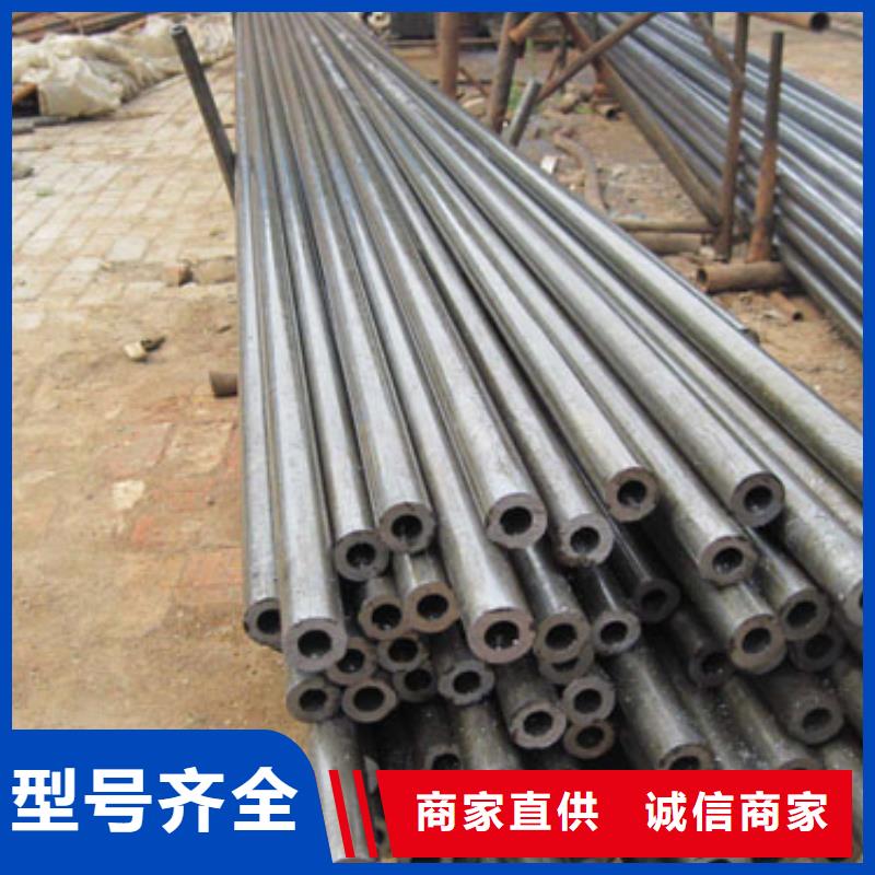 精轧无缝钢管厂家现货