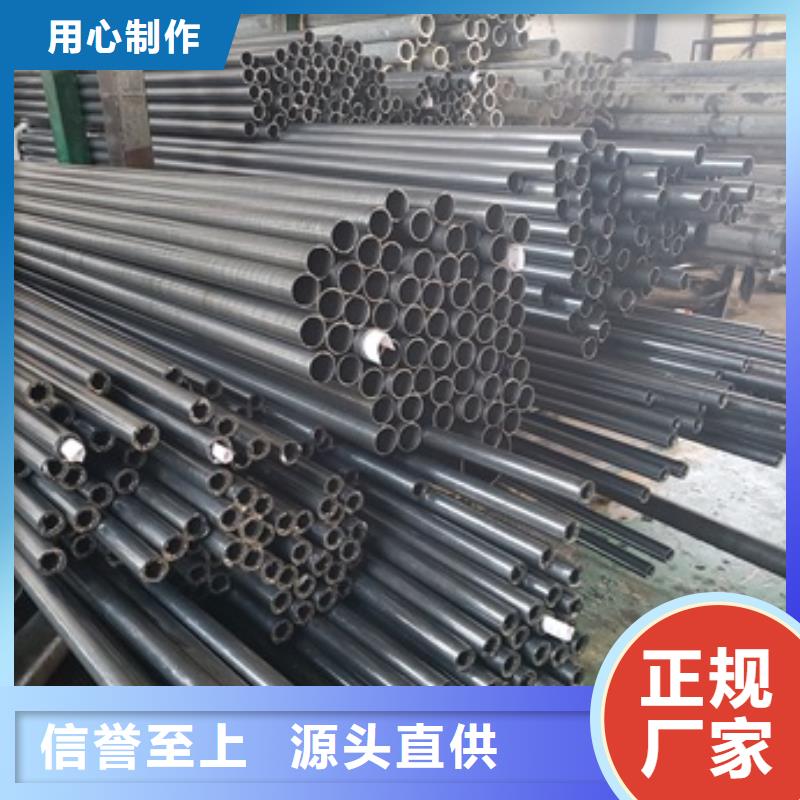 规格全的冷拔无缝钢管供应商