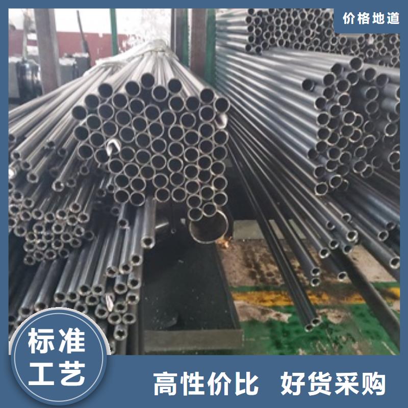 精密无缝钢管厂家-货到付款