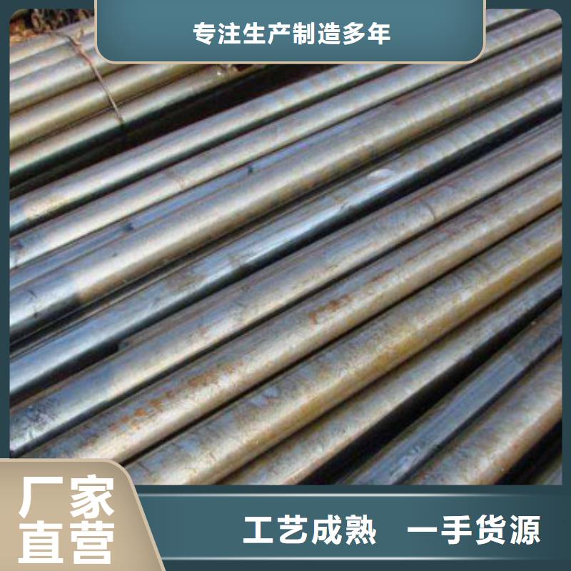 精密无缝钢管厂家-货到付款