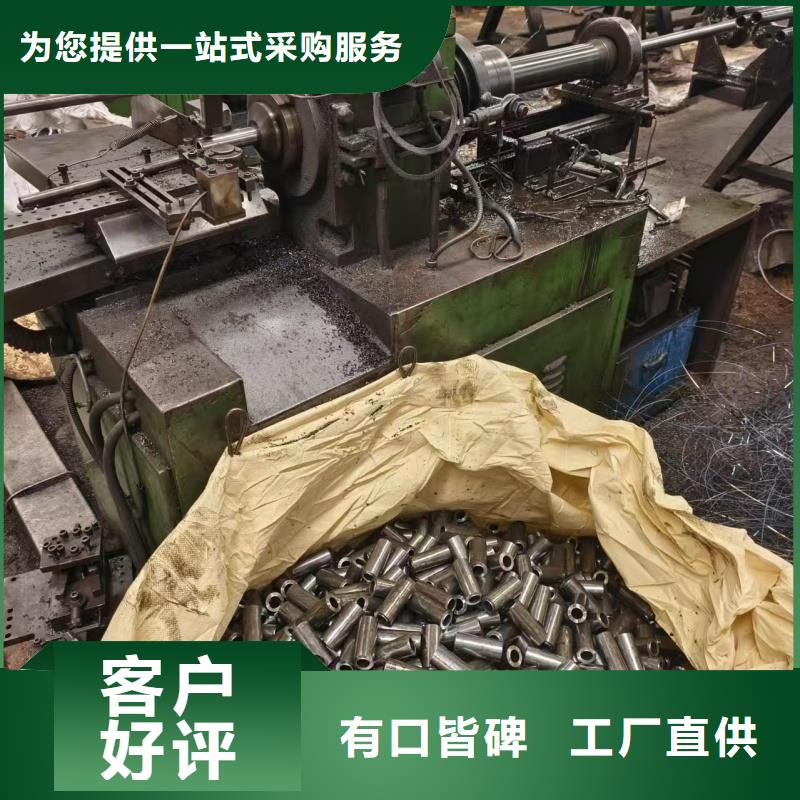 冷拔精密无缝钢管厂家，发货快