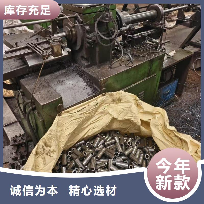 2025发货快速#无缝精密钢管#实体厂家