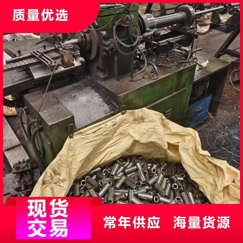 精拉钢管免费拿样