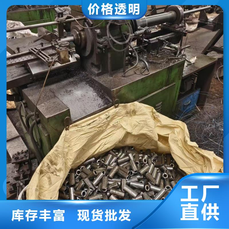 值得信赖的10# 35#精密钢管销售厂家