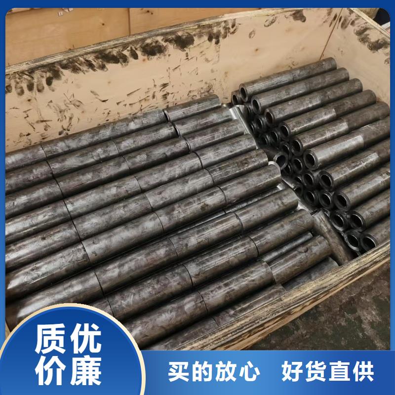 口碑好的精密无缝钢管生产厂家
