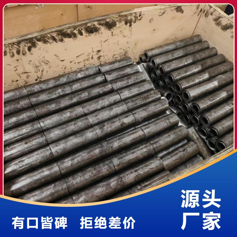 无缝精密钢管随时报价