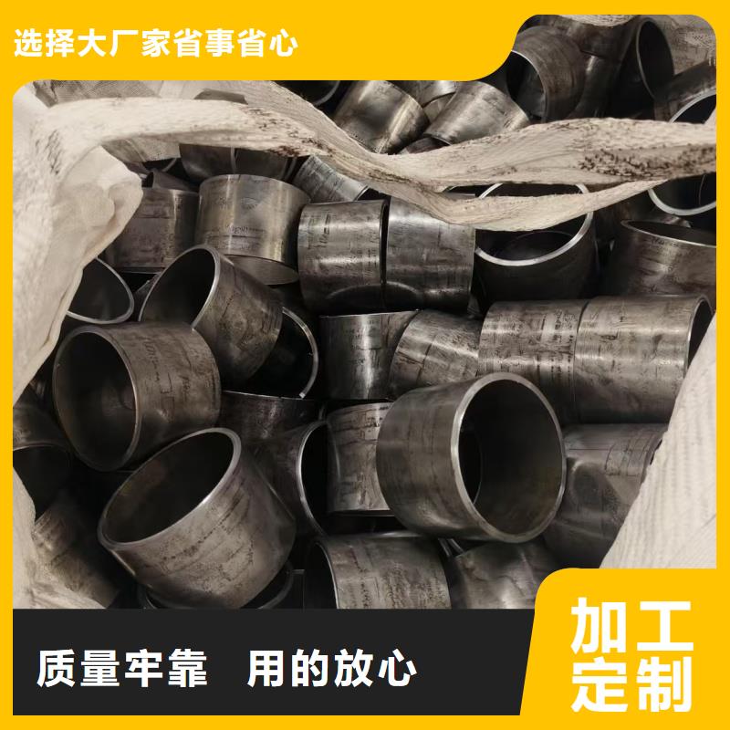 精轧无缝钢管常年批发