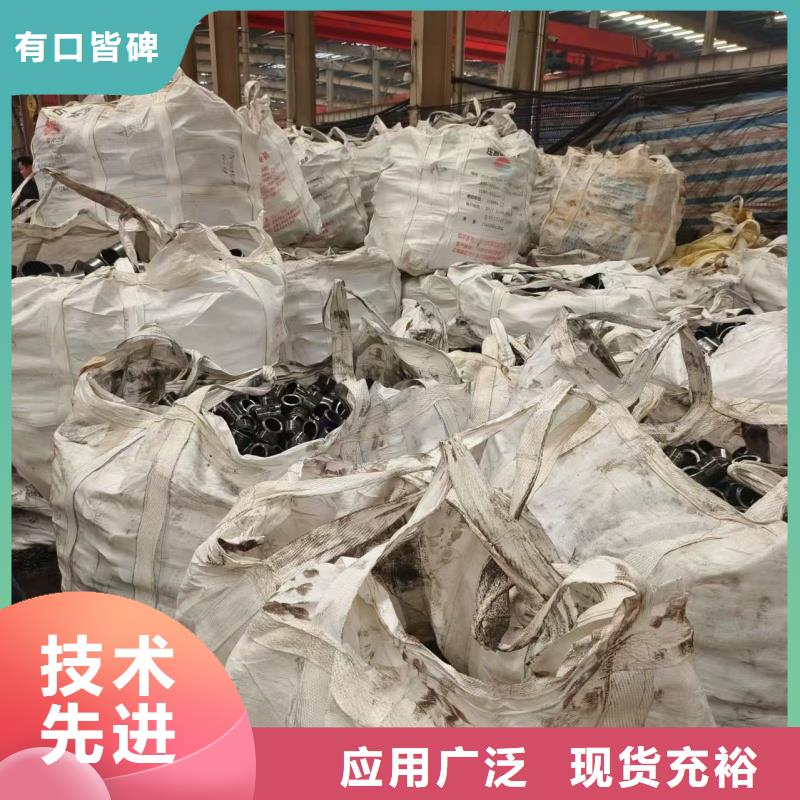 精密无缝钢管现货热销
