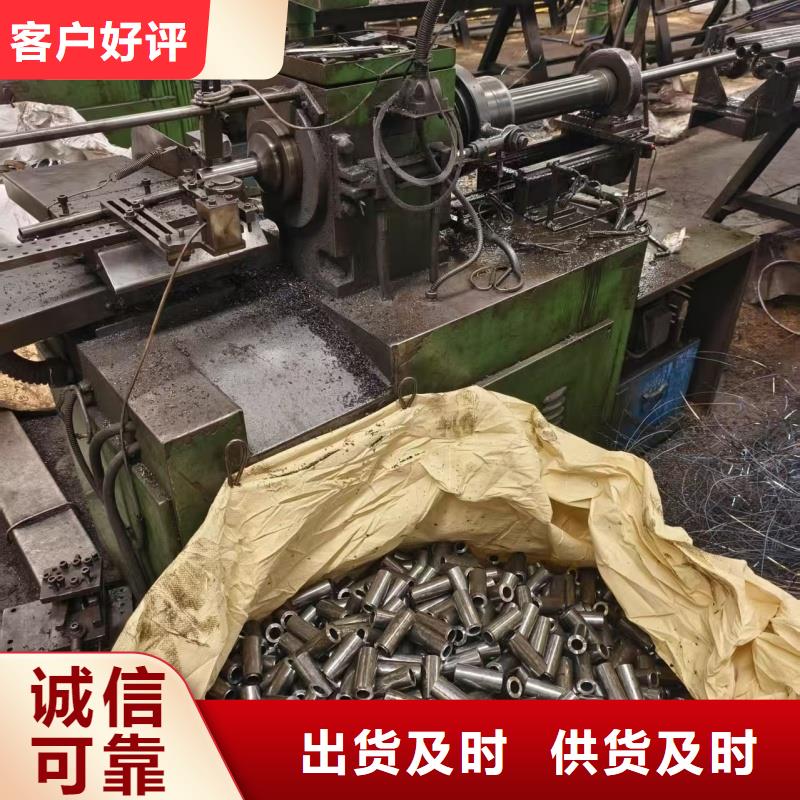 冷拔精密无缝钢管厂家-中升管业有限公司