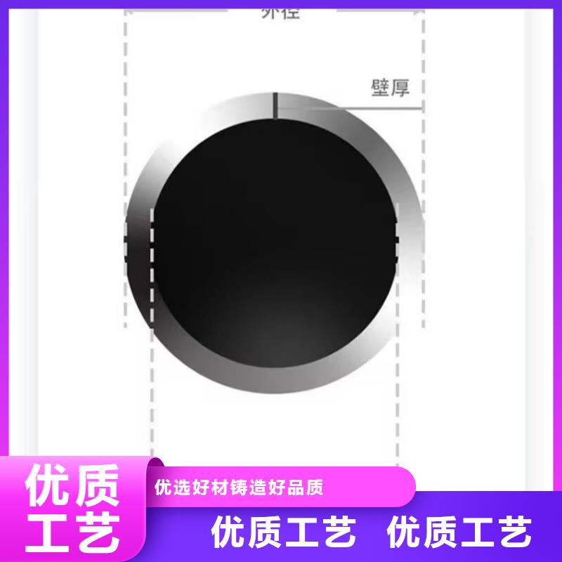 规格齐全的精轧无缝钢管供货商