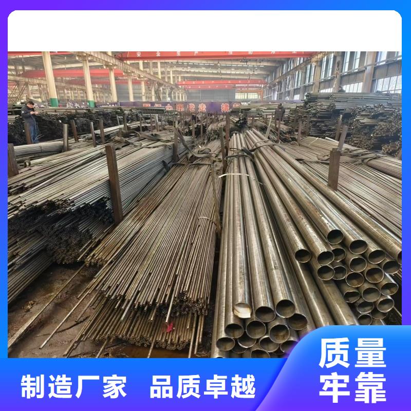 值得信赖的无缝精密钢管厂家