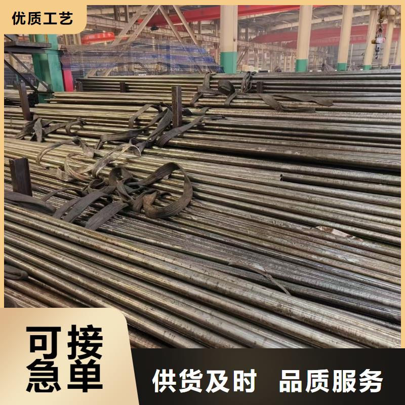 精密无缝钢管厂家-货到付款