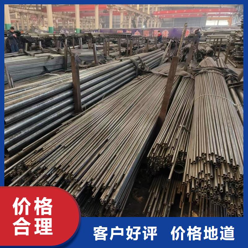 生产无缝精密钢管的销售厂家
