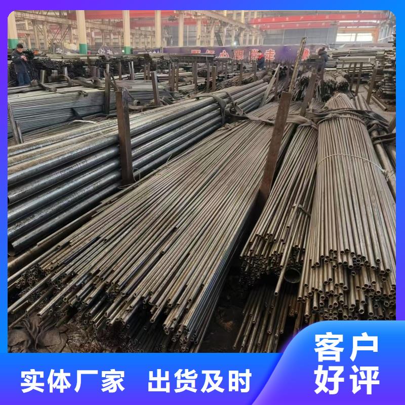 精密钢管现货供应