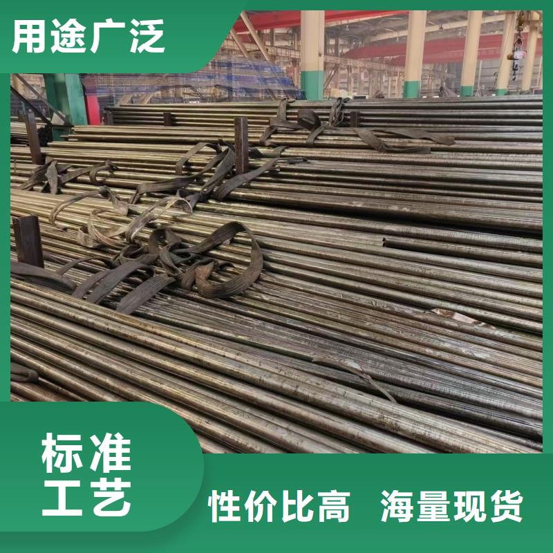 精拉钢管现货厂家