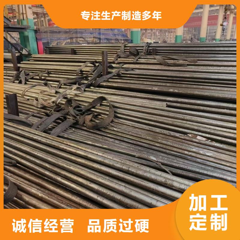 现货供应精拉无缝钢管_生产厂家