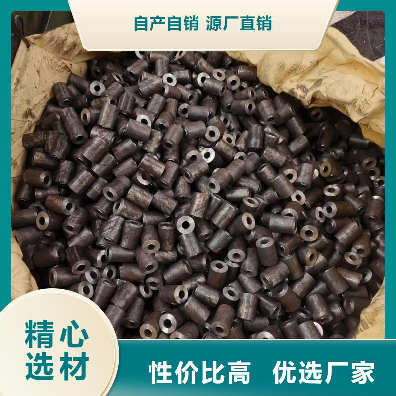 冷拔无缝精密钢管-优质靠谱