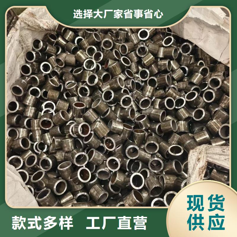 批发精拉钢管_生产厂家