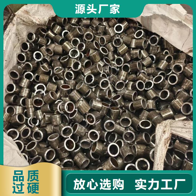 冷拔无缝钢管-冷拔无缝钢管基地