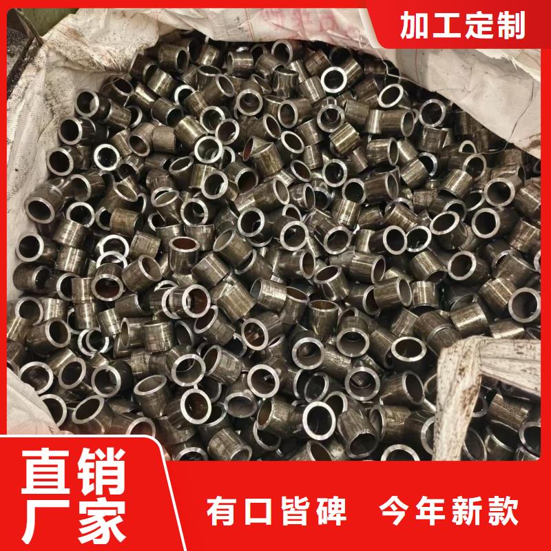 现货供应冷拔无缝钢管_实力厂家