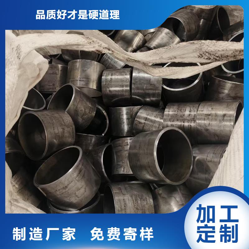 冷拔精密无缝钢管公司有现货