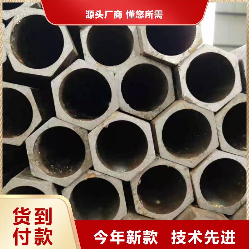 无缝精密钢管型号齐全